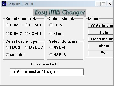 easy imei changer