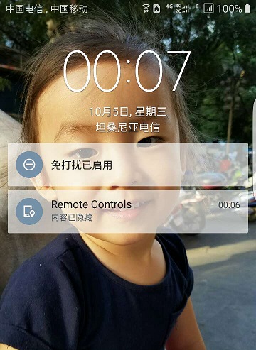 remote-controls